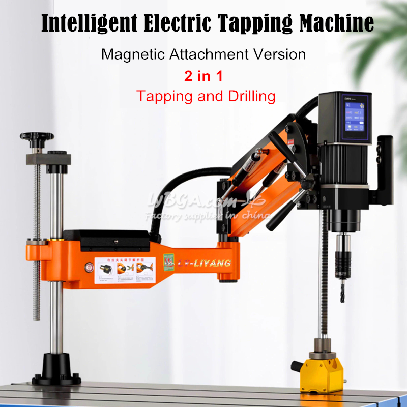 Máquina de Perfuração e Rosque - Servo Motor Cnc avaliação e preço