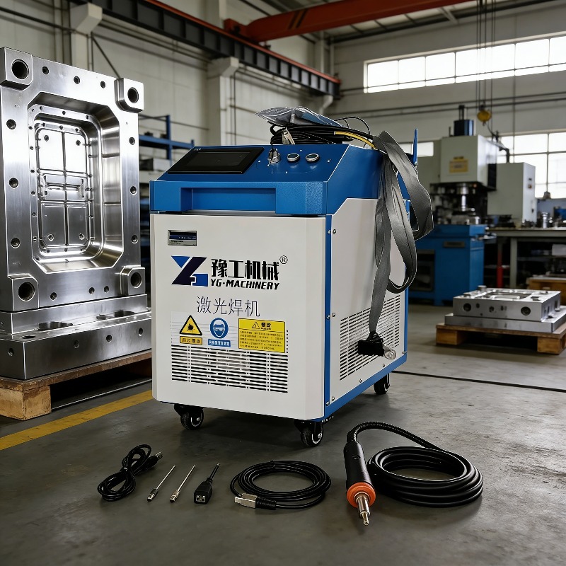 Máquina de Limpeza a Laser Ind - Industrial Laser Removal Machine avaliação e preço