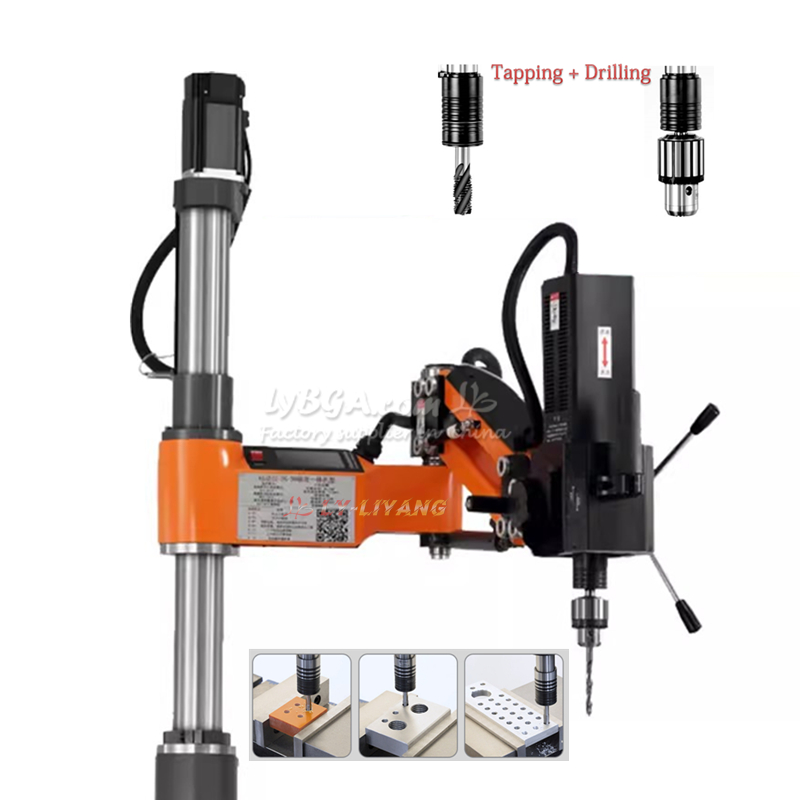 Máquina de Rosquear e Perfurar - Servo Motor Cnc avaliação e preço