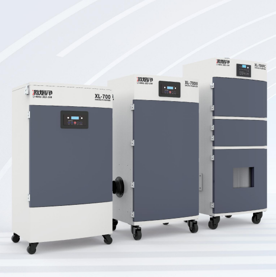 XL-700FC com purificador indus - Industrial Laser Removal Machine avaliação e preço
