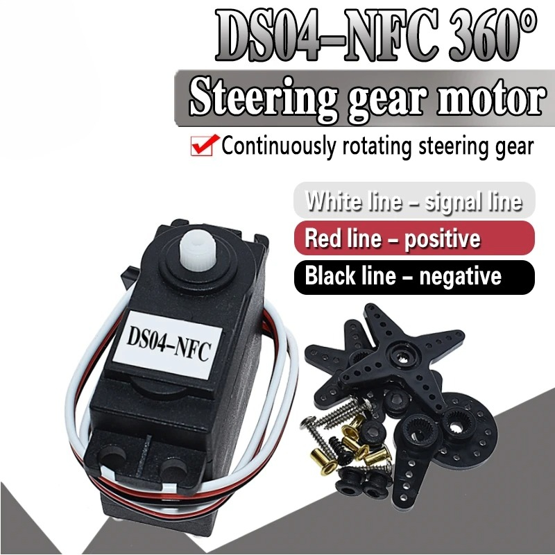 DS04-NFC servo rotação contínu - Servo Motor Cnc avaliação e preço